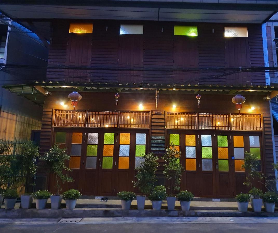 Bansoi 1 & Alley One Cafe Trang Exterior foto
